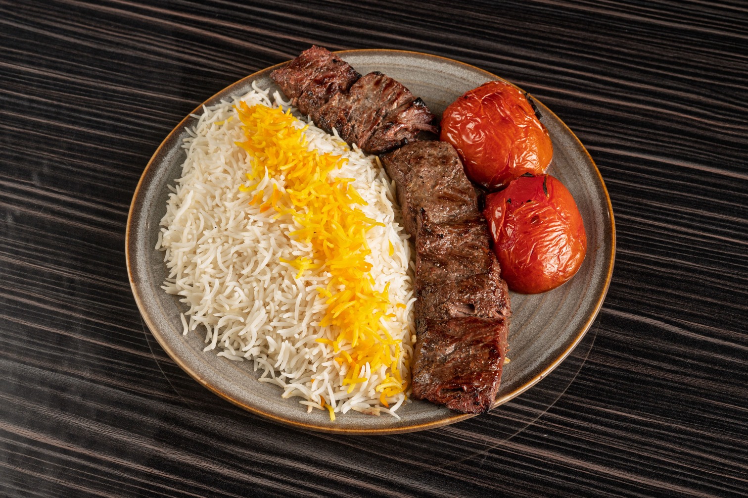 Chenjeh Kabab